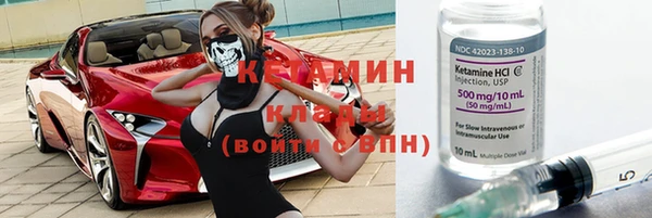прущие крисы Верхнеуральск
