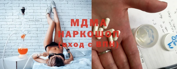 прущие крисы Верхнеуральск