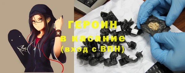мескалин Верея