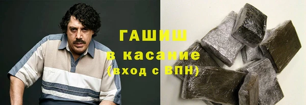 метамфетамин Верхний Тагил