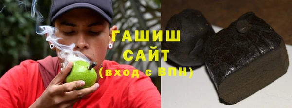 метамфетамин Верхний Тагил