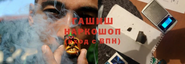 мескалин Верея