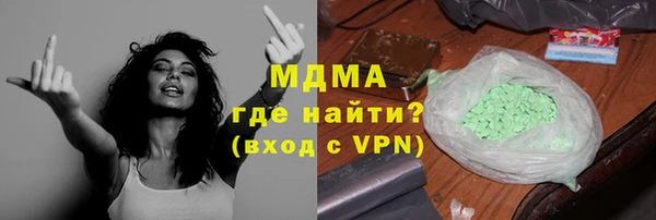 прущая мука Бородино