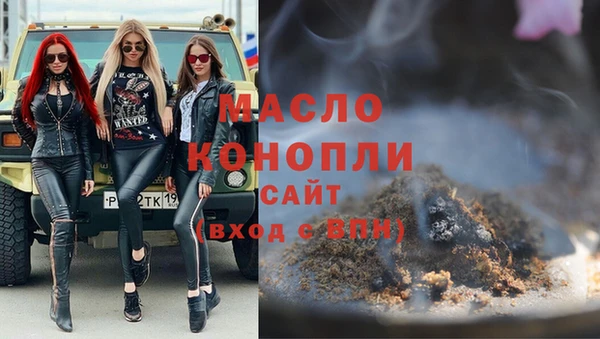 мескалин Верея