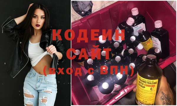 прущие крисы Верхнеуральск