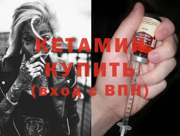 прущие крисы Верхнеуральск