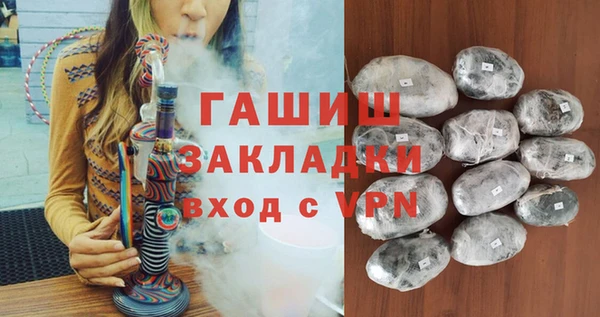мескалин Верея