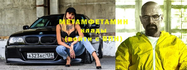 мескалин Верея