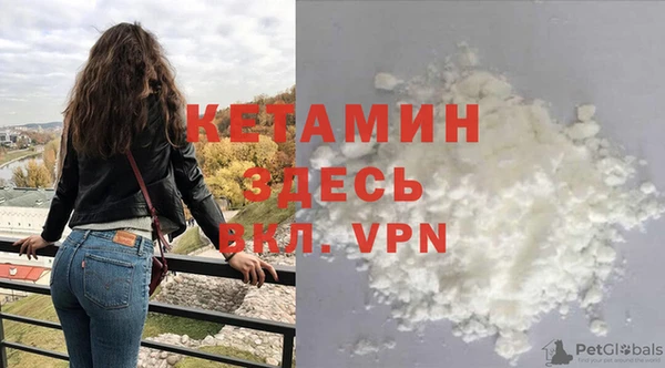 мескалин Верея