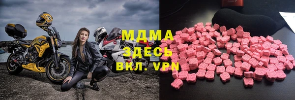 мескалин Верея