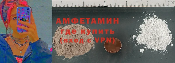 прущая мука Бородино
