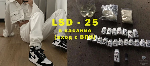 прущие крисы Верхнеуральск