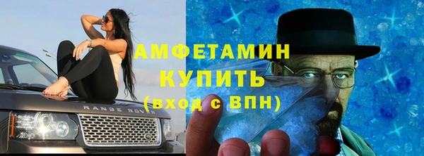 прущие крисы Верхнеуральск