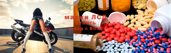 прущие крисы Верхнеуральск
