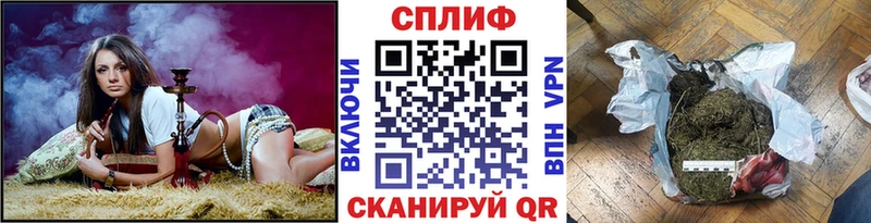 купить наркоту  мега как зайти  Каннабис VHQ  Абакан 